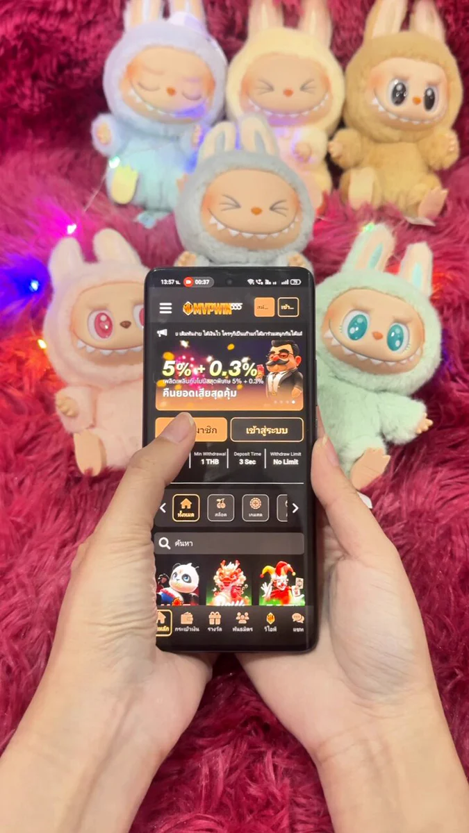 แบนเนอร์ Z8877 อย่างเป็นทางการ